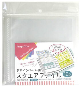 肪݃RNVt@C10|Pbg FM334 21K 150×150mmp ő[480 肪ݎ[t@C ܂莆[ubN Origami collection File ns hapila y 10܂Ń[֑Ή\ z