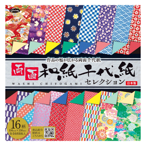 ʘa㎆ZNV@23-1799i231799)@15cm×15cm@16e464@VEO@150mm×150mm