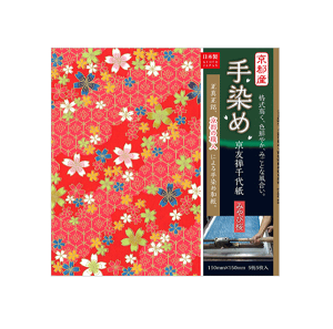 京都 折り紙の人気商品 通販 価格比較 価格 Com
