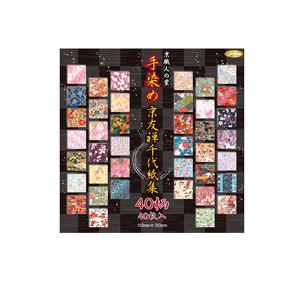 京都 折り紙の人気商品 通販 価格比較 価格 Com