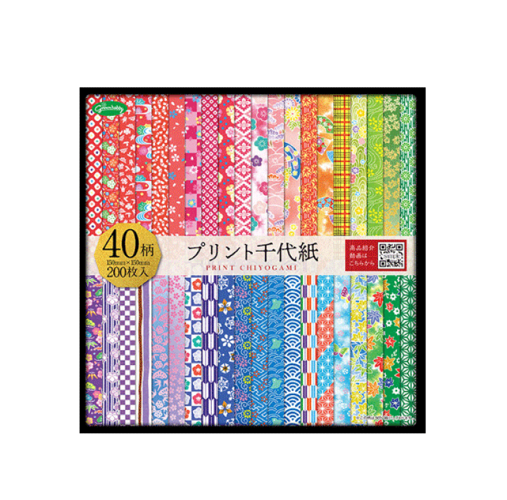 楽天市場】プリント千代紙 40柄×5枚 200枚 23-1986（231986）15cm×15cm