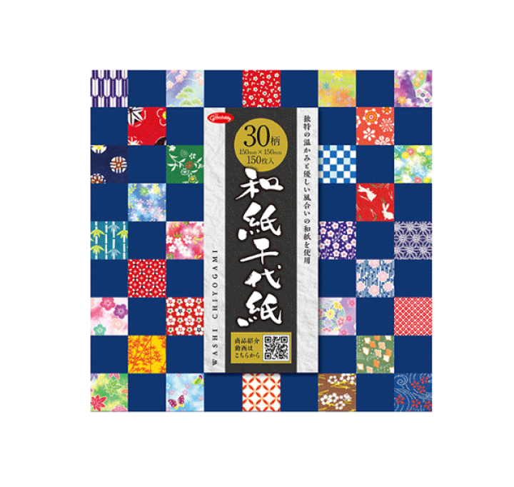 楽天市場】30柄和紙千代紙 30柄×5枚 150枚入 23-1999（231999