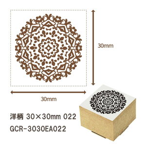 DȐF̃X^vpbhƈꏏɂgp V`n^ Ntg͂ m GCR-EA Stamp X^viʔjpӂ ELfƈꏏɂ݂̂ 3TCY 30×30mmE25