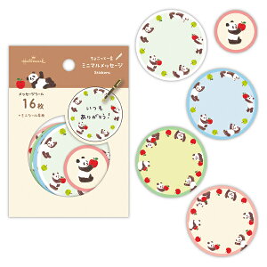 t[NV[ S4 bZ[WV[16 ~jV[4 _CJbg y [֑Ή\ z