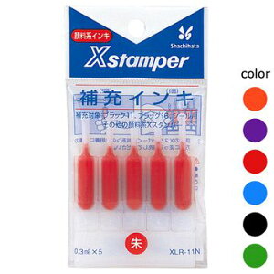 [CL XLR-11N 痿nCL 0.3ml×5 [CN y [֑Ή\ z ˁIX^v͂̐ԂgpB V`n^/Shachihata