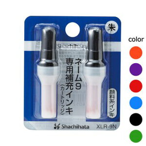 l[9 p[CL XLR-9NiXLR9Nj 2{ 痿nCL J[gbW2{ [CN pi y[֑Ή\z V`n^/Shachihata