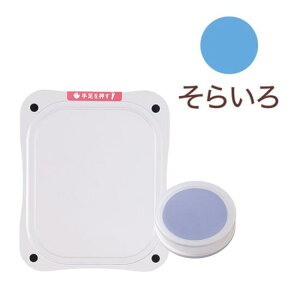 �葫���������������`�E���`�X�^���v�u�؂����� �x�r�[�p�v HTP-A/H PALM COLORS �V���[�Y �p�[���J���[�Y�V���[�Y �t�B����1�� �C���L�p�b�h1�� �����痿�n�C���L�g�p Stamp pad �V���`�n�^ Shachi