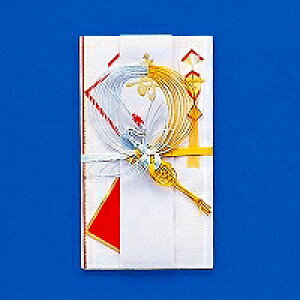 ԏ p ݂ы ߁yL328z c184×105mm 򏑎 ܕtZt z̖ڈ `3~   {NmX y4܂Ń[֑Ή\ z