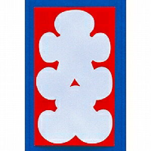 ԏ@܁yt726z10@̂܁@@~ @ {NmXy[֑Ή\z