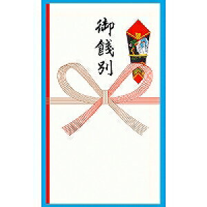 「祝儀袋 餞別 のし袋」の人気商品一覧 | 安い商品を通販サイトから探す - 価格.com