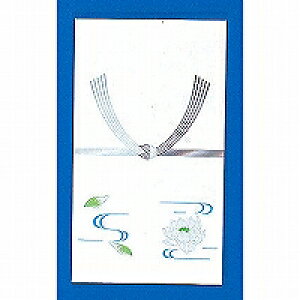 赤城 のし袋【フ255】弔事用多当 百円型 文字なし 10枚入り 中袋なし 短冊なし のり付きワンタッチ 株式会社 日本クリノス【メール便対応可能】