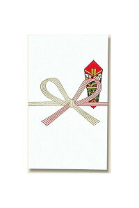 赤城 のし袋【フ515】祝円入型 祝円入袋 10枚入り 株式会社 日本クリノス【メール便対応可能】