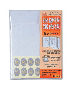 }AC@AEēZbg@GP|A1@ay 4܂Ń[֑Ή\ z