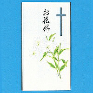 ԏ ̂܁y^950zLXgp ԗ p 1 ܕti܂j1~`1~ c190×105mm 򏑎  {NmXy 20܂Ń[֑Ή\ z