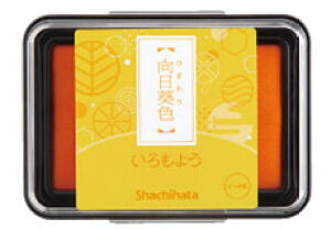 悤@FiЂ܂肢jHAC-1-YiHAC1YjX^vpbh@ՖʃTCYF63×40mm@t^^CṽX^v@X^vA[g STAMP INK V`n^@V`n^@shachihatay 1