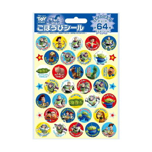 قуV[ gCEXg[[ySL-017zm[}^Cv 2V[gE64 V[a21.5mm قуV[ KÂɃsb^! {[Ղ̃V[ CĂV[ q