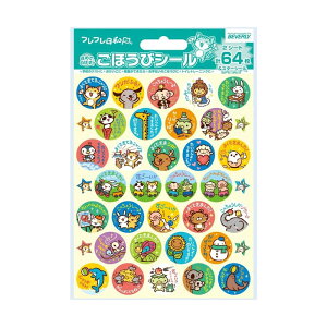 قуV[ ttaySL-143zm[}^Cv 2V[gE64 V[a21.5mm قуV[ KÂɃsb^! {[Ղ̃V[ CĂV[ q