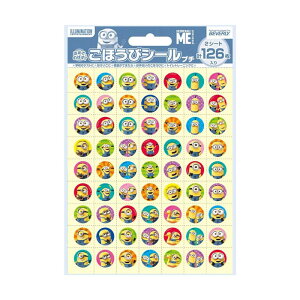 قуV[ v` ~jIYySL-208zՂ^Cv 2V[gE126 V[a13mm قуV[ KÂɃsb^! {[Ղ̃V[ CĂV[ q̕