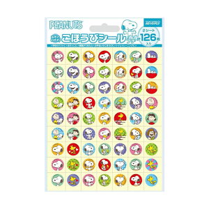 قуV[ v` Xk[s[ySL-216zՂ^Cv 2V[gE126 V[a13mm قуV[ KÂɃsb^! {[Ղ̃V[ CĂV[ q̕