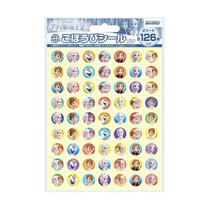 قуV[ v` AiƐ̏2ySL-221zՂ^Cv 2V[gE126 V[a13mm قуV[ KÂɃsb^! {[Ղ̃V[ CĂV[ q