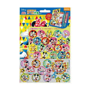 قуV[蒠Zbg fBYj[ ~bL[&tYySL-181zقуV[128(V[a21.5mm)AzOV[10Aقю蒠1(10y[W) {[Ղ̃V[Z