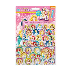 قуV[蒠Zbg fBYj[ vZXySL-182zقуV[128(V[a21.5mm)AzOV[10Aقю蒠1(10y[W) {[Ղ̃V[Zbg 