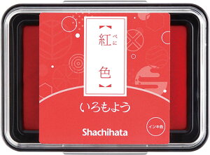 悤 gF(ׂɂ) X^v {̓`F琶܂ꂽʂȐFy߂X^vpbh shachiiro V`n^ V`n^ V`C shachihata 悤 iromoyo ͂