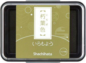 悤 tF(΂)X^v {̓`F琶܂ꂽʂȐFy߂X^vpbh shachiiro V`n^ V`n^ V`C shachihata 悤 iromoyo 