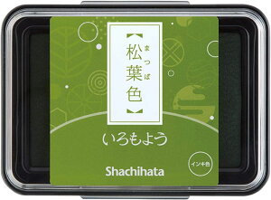 悤 tF(܂΂)X^v {̓`F琶܂ꂽʂȐFy߂X^vpbh shachiiro V`n^ V`n^ V`C shachihata 悤 iromoyo 