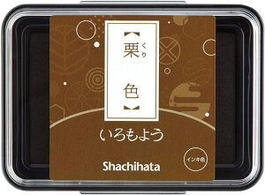 悤 IF(肢)X^v {̓`F琶܂ꂽʂȐFy߂X^vpbh shachiiro V`n^ V`n^ V`C shachihata 悤 iromoyo ͂