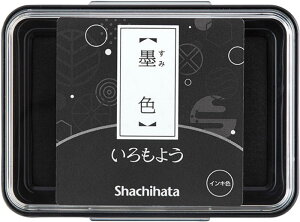 悤 nF(݂)X^v {̓`F琶܂ꂽʂȐFy߂X^vpbh shachiiro V`n^ V`n^ V`C shachihata 悤 iromoyo ͂