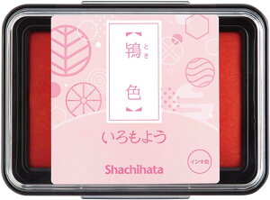 悤 F(Ƃ)X^v {̓`F琶܂ꂽʂȐFy߂X^vpbh shachiiro V`n^ V`n^ V`C shachihata 悤 iromoyo ͂