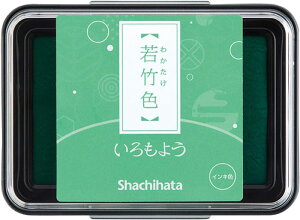 悤 |F(킩)X^v {̓`F琶܂ꂽʂȐFy߂X^vpbh shachiiro V`n^ V`n^ V`C shachihata 悤 iromoyo 