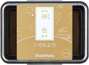 悤 F(Ȃ)X^v {̓`F琶܂ꂽʂȐFy߂X^vpbh shachiiro V`n^ V`n^ V`C shachihata 悤 iromoyo ͂