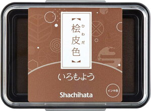 悤 OF(Ђ킾)X^v {̓`F琶܂ꂽʂȐFy߂X^vpbh shachiiro V`n^ V`n^ V`C shachihata 悤 iromoyo 
