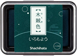 悤 ؑF(Ƃ)X^v {̓`F琶܂ꂽʂȐFy߂X^vpbh shachiiro V`n^ V`n^ V`C shachihata 悤 iromoyo 