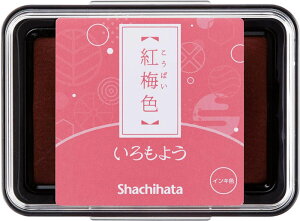 悤 g~F(΂)X^v {̓`F琶܂ꂽʂȐFy߂X^vpbh shachiiro V`n^ V`n^ V`C shachihata 悤 iromoyo 