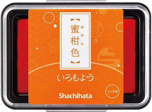 悤 F(݂񂢂)X^v {̓`F琶܂ꂽʂȐFy߂X^vpbh shachiiro V`n^ V`n^ V`C shachihata 悤 iromoyo 