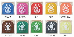 zp`X^vpbh PALM COLORS p[J[Y ʂ̗p HPF-A/H `⑫`zɉ߂̐pX^vpbh AC|őϐ󐫂Ȃ鐅痿nCLgp Stamp pad V`n