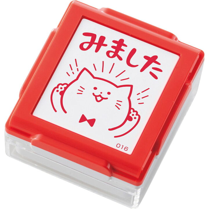 楽天市場 いいね スタンプくん やる気を育てる評価印 本体色 レッド 日本語タイプ 8柄 Pew R 印面サイズ 25 30mm インキ色 赤 捺印回数 約1000回 子供の勉強を楽しくサポート メール便対応可能 個まで シャチハタ Shachihata べるえぽ