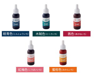 悤p[CL@SAC-8iSAC8j8ml w1{ X^vpbh[pCN V`n^ V`n^@shachihata p 痿n ϐ ό AVbht[ FEؑFEFEg