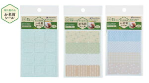 zɓ\邨OV[ 20mm×20mm 48 TUN-NSA ɂݖh~Hς wŉē\邾AACsv y 30܂Ń[֑Ή\ z