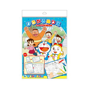 hG Ђ낪ʂ肦 h 245214001 hGTCYF728×c515mm 1 pbP[WTCY 200×c275mm VEm[g hG ǂ炦 ʂG NURIEy [֑Ή\ z