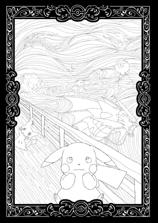 92 以上節約 塗り絵セレクション ポケットモンスター B Qdtek Vn