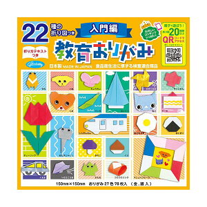 22̐܂}炨肪  27F78iEj 23-1242 15x15cm 22̐܂}ڂ܂eLXg 20ȏ̐܂}TCgփANZXłwғTQRR[h IK