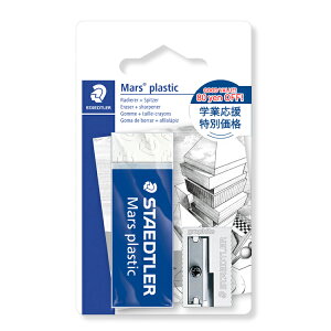 }XvX`bN+V[vi[Zbg y526-S3BK2Dz  S Mars plastic Xebh[/STAEDTLER