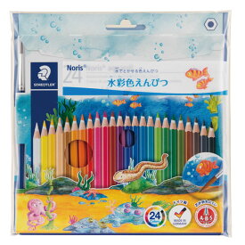 水彩色鉛筆24色セット 丸筆1本付き 紙箱入り 144 10NC24P ステッドラー ノリスクラブ水彩色えんぴつ Noris Club144 六角軸 水でとかせる色えんぴつ 芯が折れにくい STAEDTER PP袋入 200×200×10mm A・B・S 芯折れ防止加工 【 3個までメール便対応可能 】無料ラッピング