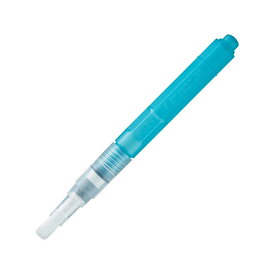ステッドラー 水筆 ウォーターブラシ 平筆【949 04】水ふで　書写　STAEDTLER　※平筆のキャップは軸尾に取り付けできません。
