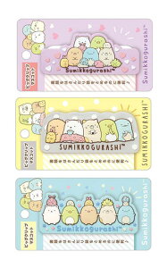 rbNNbv}XRbg ݃bR炵 FT6670  75mm {̃TCY 40×95×25mm 1 Rilakkuma _CJbgNbv MADE IN JAPAN book clip R`Nbv y 10܂Ń[֑Ή\ z