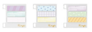 䎆ƃOɂӂ@Og@Ringto@MŏPET^Cv@tⳃTCY:W40×H11mm@3×20i60j@sun-star@TX^[y[֑Ή\zKiÕOɂ